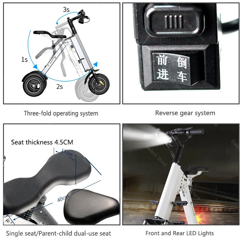 Opvouwbare elektrische scooter voor volwassenen, 3 wielen, lichtgewicht, met 2 zitplaatsen, 350 W, 36 V, wit/grijs, mini-elektrische driewieler, reizen voor familie - Afbeelding 4