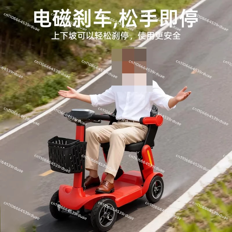 Slimme vierwielige opvouwbare elektrische scooter voor ouderen, is ultralicht en klein, en heeft geen rijbewijs nodig. - Afbeelding 5