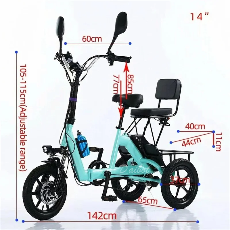 14 Inch Mini Opvouwbare 3 Wielen Elektrische Fiets Voor Volwassenen 350W 48V Familie Elektrische Fiets Met Zetel voor Meisje Elektrische Driewieler - Afbeelding 6