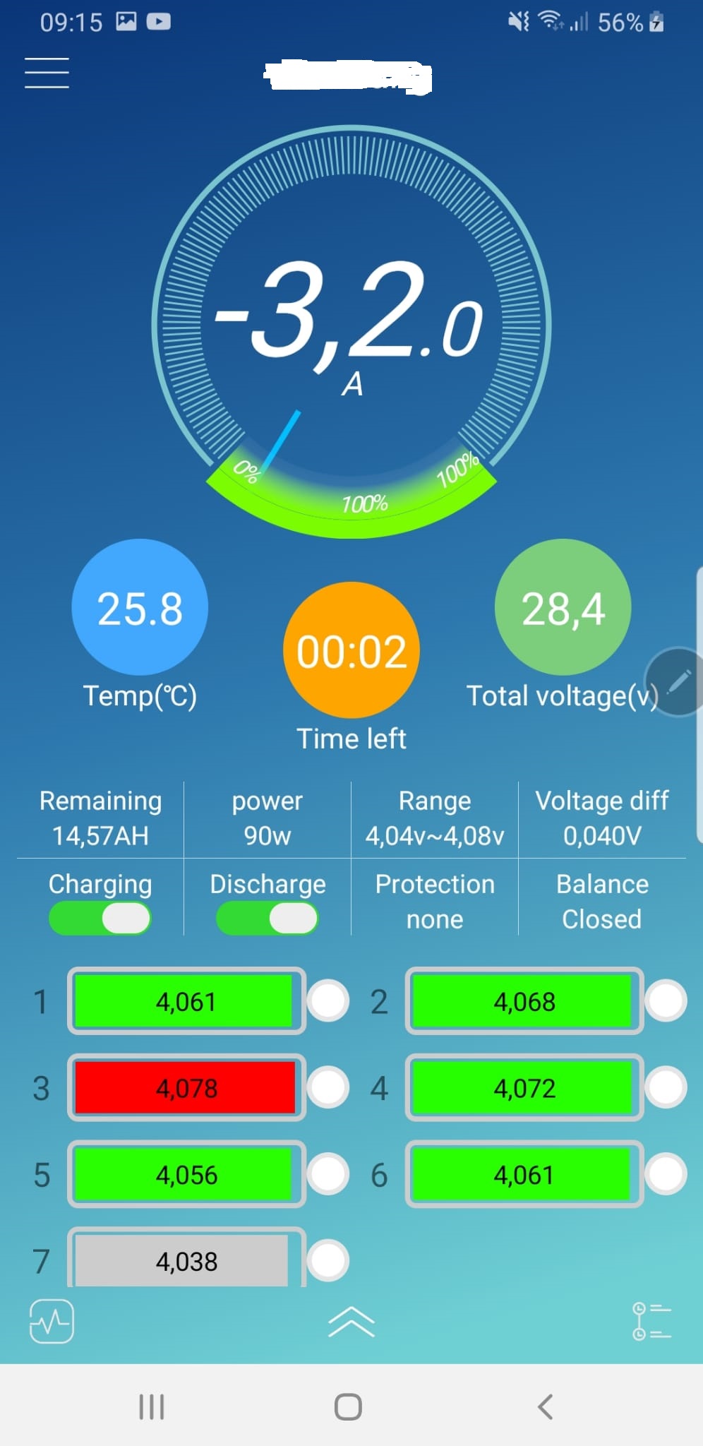 BMS download - Afbeelding 2